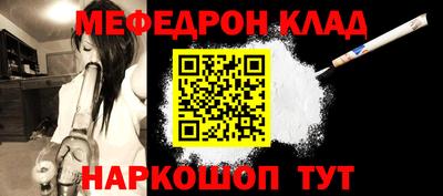 кокс Малоярославец