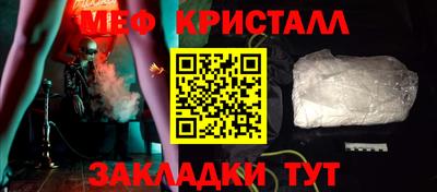 мдма Малгобек
