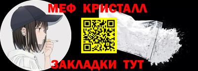 кокс Малоярославец