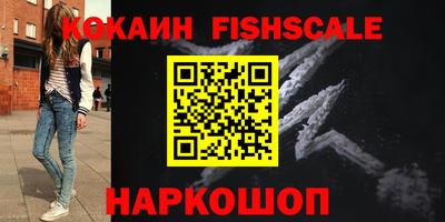 прущие грибы Мариинск