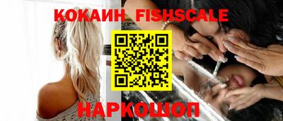 прущие грибы Мариинск