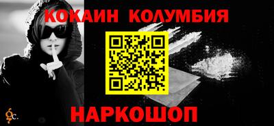 мдма Малгобек