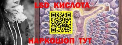 кокс Малоярославец