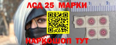 прущие грибы Мариинск