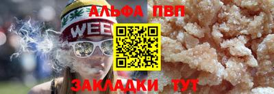 прущие грибы Мариинск