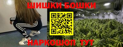кокс Малоярославец