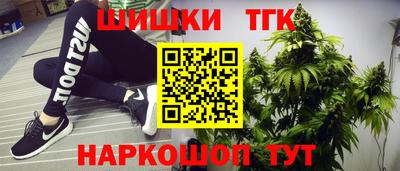 прущие грибы Мариинск