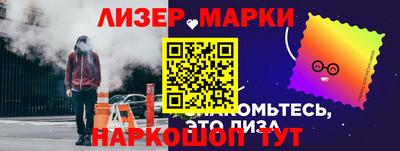 прущие грибы Мариинск