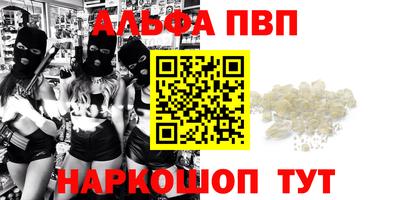 мдма Малгобек