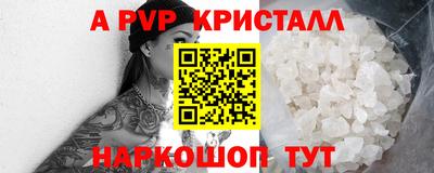 кокс Малоярославец