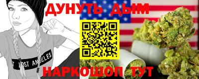 прущие грибы Мариинск