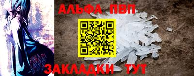 кокс Малоярославец