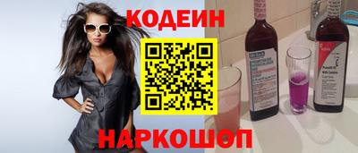 кокс Малоярославец