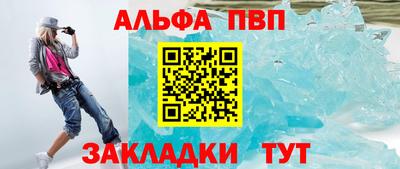 мдма Малгобек