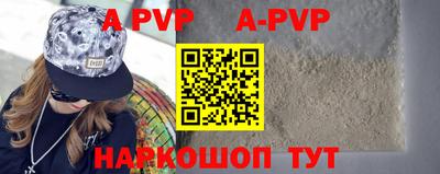 кокс Малоярославец