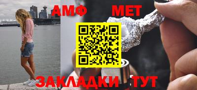 кокс Малоярославец