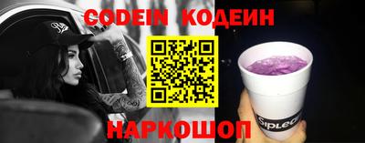 мдма Малгобек