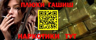 мдма Малгобек