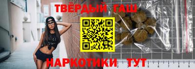 мдма Малгобек
