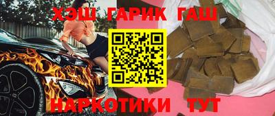 кокс Малоярославец