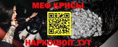 прущие грибы Мариинск