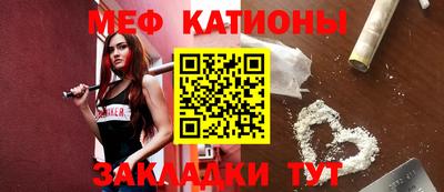 кокс Малоярославец