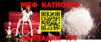 кокс Малоярославец